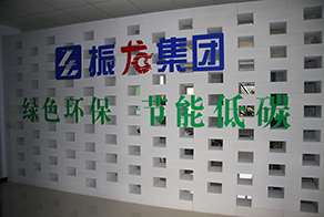 企业介绍 企业介绍