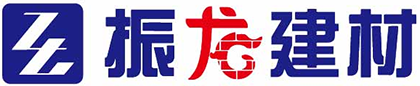 中旭志建