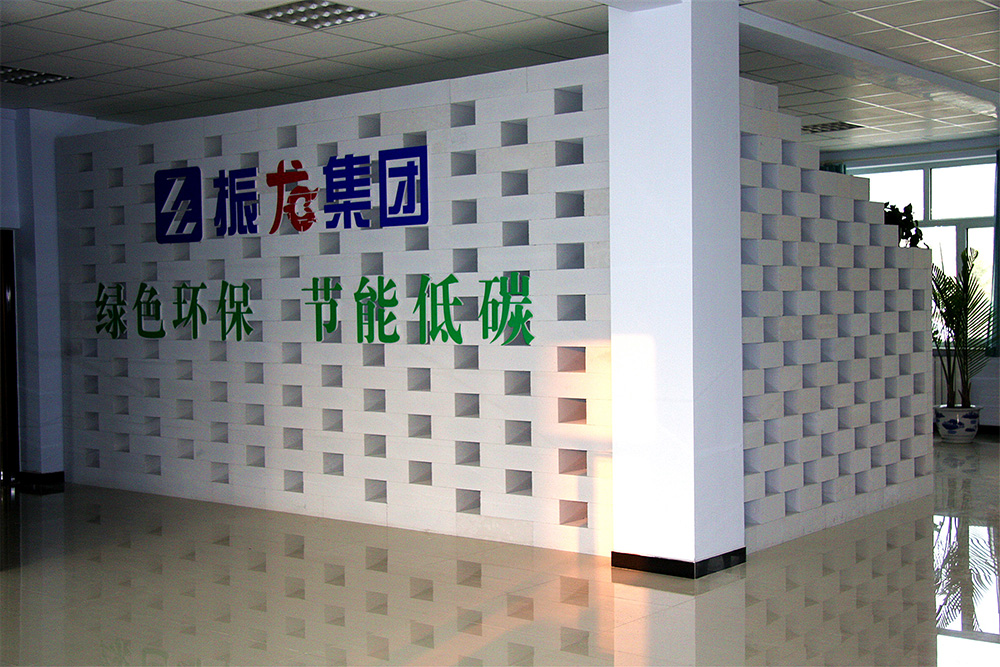 发展历史